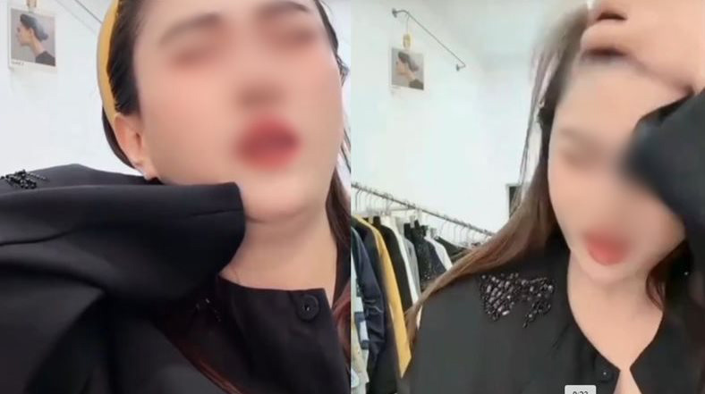 อินฟลูเอนเซอร์