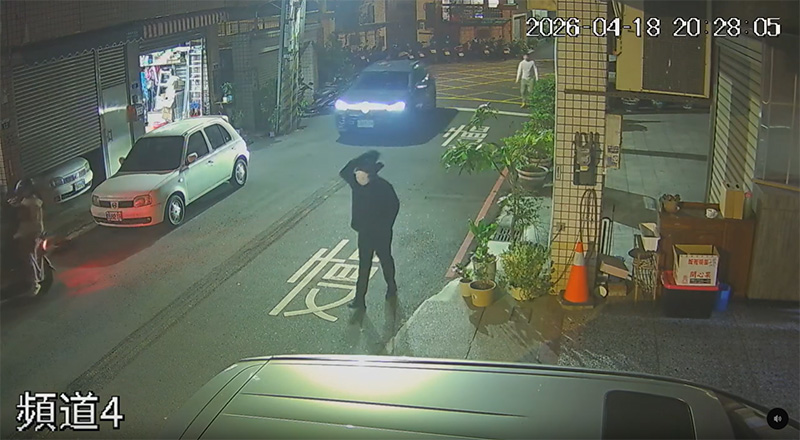 ไล่จับคนร้าย