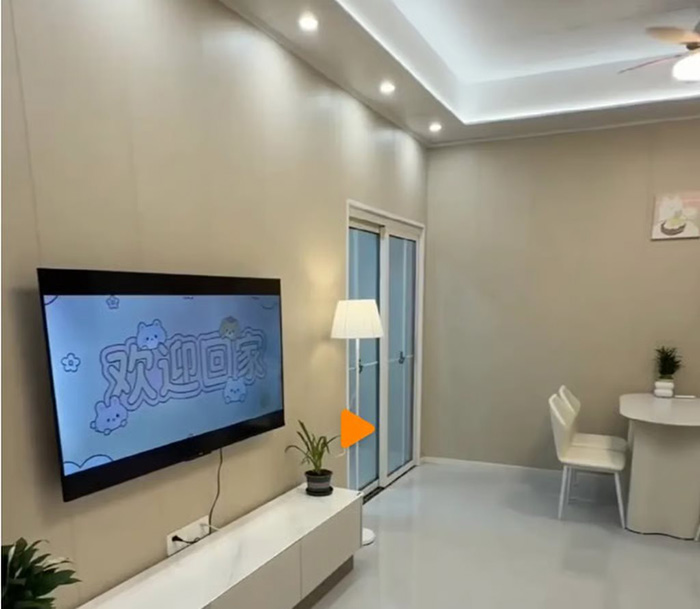 สร้างบ้าน