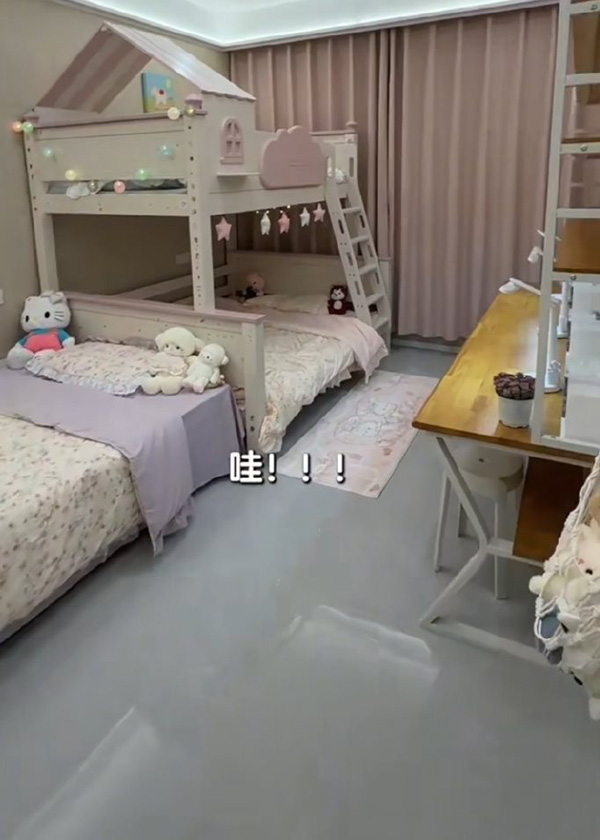 สร้างบ้าน