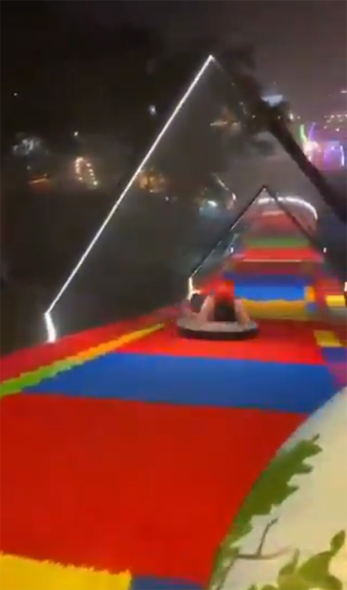 สไลเดอร์