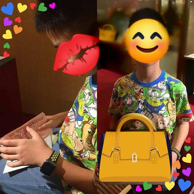 ด.ช. 11 ขวบ ออมเงิน