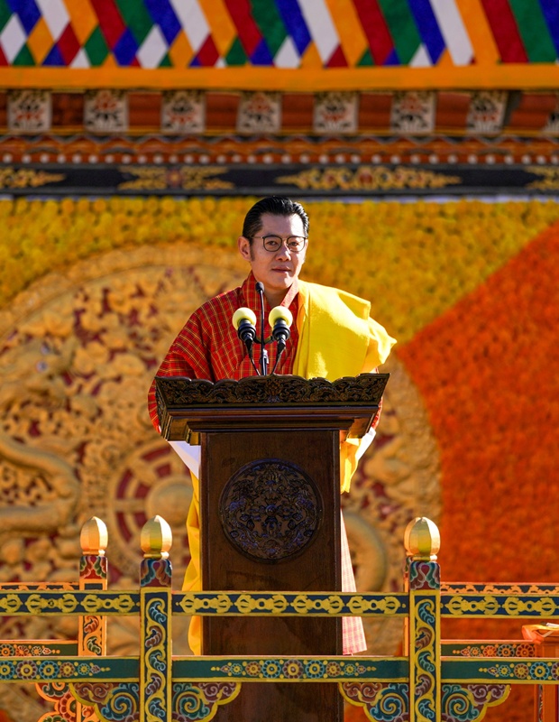 กษัตริย์จิกมี