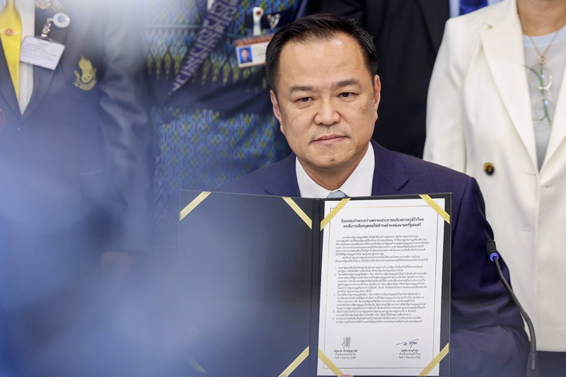 อนุทิน ชาญวีรกูล ประวัตินายกรัฐมนตรีคนที่ 32 ของไทย