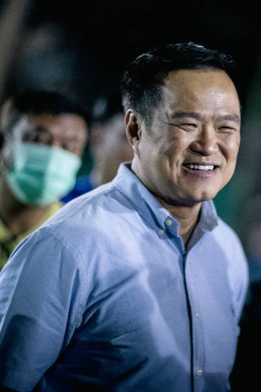 อนุทิน ชาญวีรกูล ประวัตินายกรัฐมนตรีคนที่ 32 ของไทย