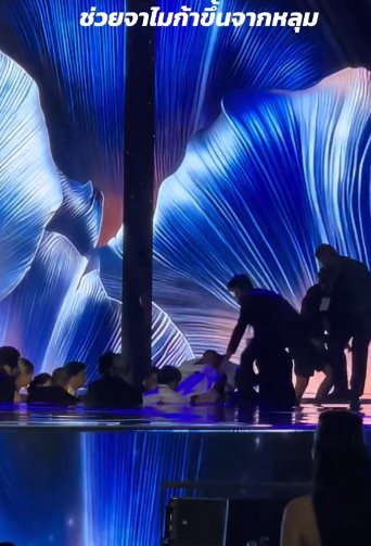 มิสจาเมกา ตกเวที