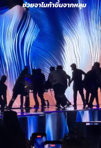 มิสจาเมกา ตกเวที