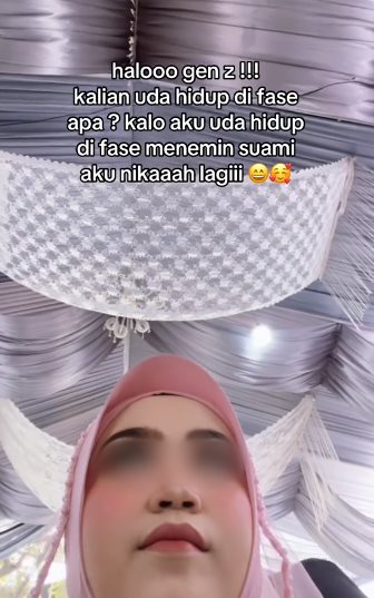 ภรรยาไปงานแต่งสามี