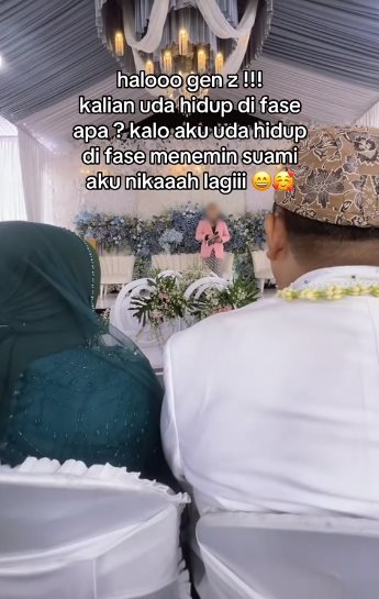 ภรรยาไปงานแต่งสามี