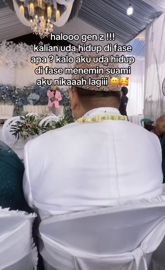 ภรรยาไปงานแต่งสามี