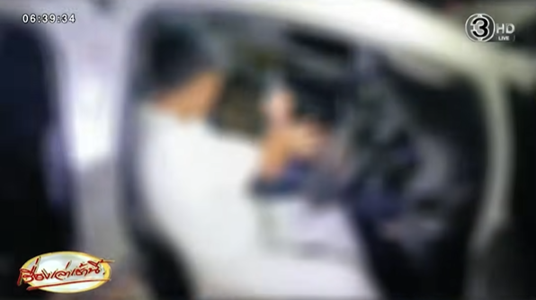 กานต์ เวลไฟร์