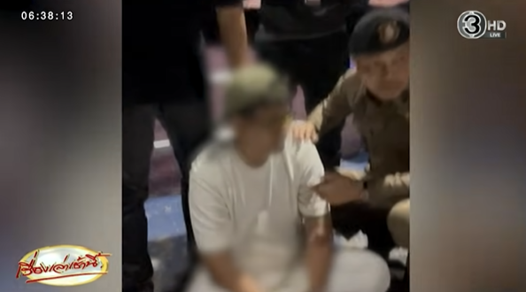 กานต์ เวลไฟร์