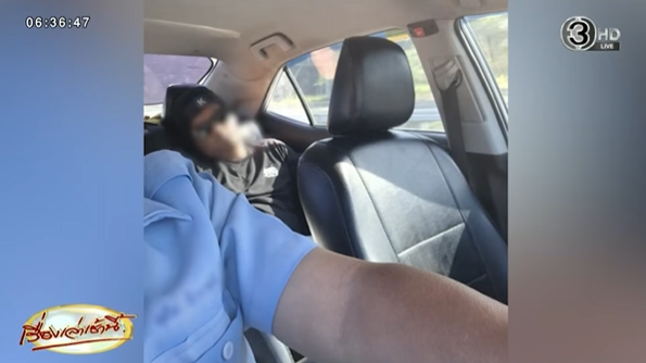 กานต์ เวลไฟร์