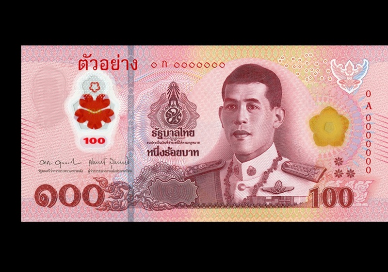 ธปท. เตรียมเปิดใช้ธนบัตรพอลิเมอร์ 50-100 บาท 21 พ.ย. นี้ พร้อมเทคนิคเช็กแบงก์แท้-ปลอม