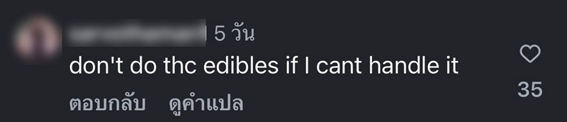 สาวอินเดียเตือนคนเที่ยวไทย หลังกินเยลลี่ปริศนาแล้วป่วยเข้า รพ.