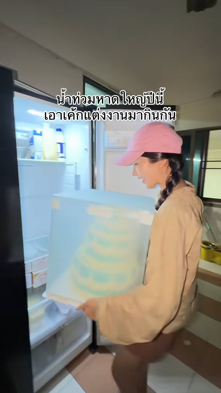 จากวันวิวาห์เปลี่ยนเป็นวันขนของหนีน้ำ