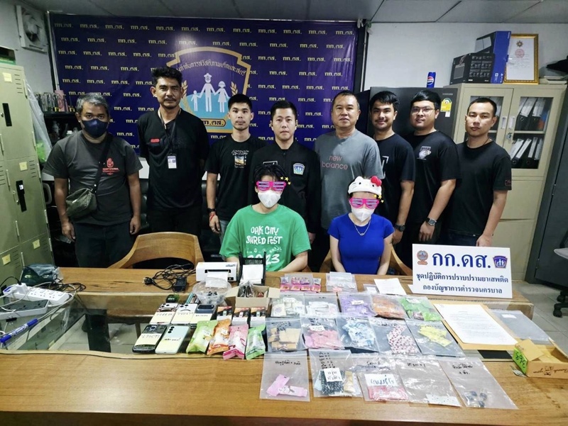 จับดาว TikTok คาคอนโดหรูย่านลาดพร้าว