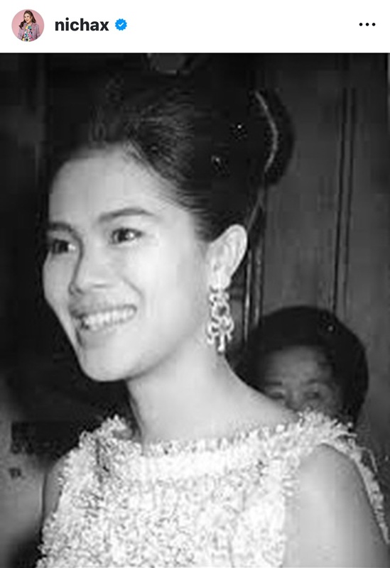 ทูลกระหม่อมหญิงอุบลรัตนราชกัญญา 