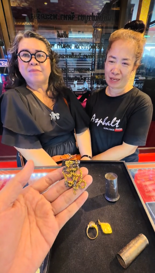 ทองเก่า