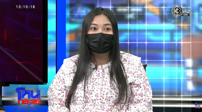 ครูบี๋ - น้ำตาล สาวท้อง 8 เดือน