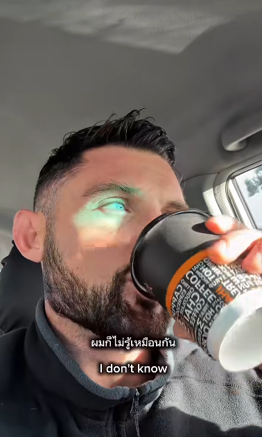กาแฟไทย