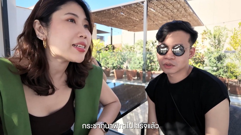 พีชชี่ ถูกโจรกระชากนาฬิกา