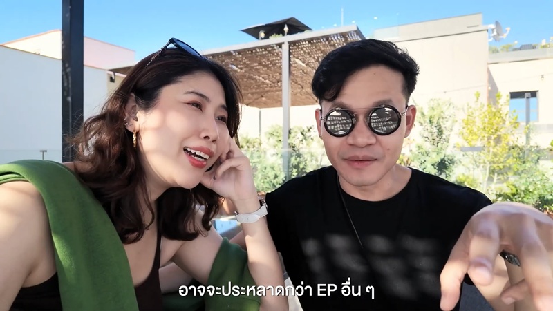 พีชชี่ ถูกโจรกระชากนาฬิกา