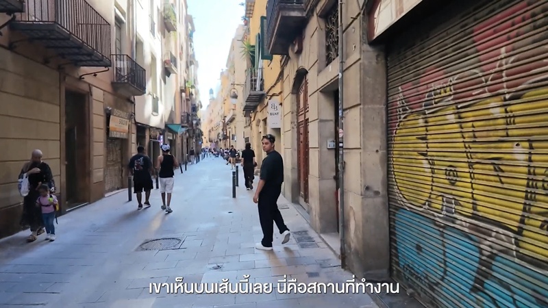 พีชชี่ ถูกโจรกระชากนาฬิกา