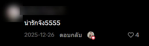 ไวรัลเด็กทำอาหารในค่ายลูกเสือ