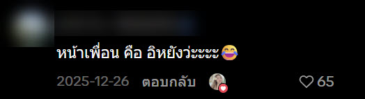 ไวรัลเด็กทำอาหารในค่ายลูกเสือ