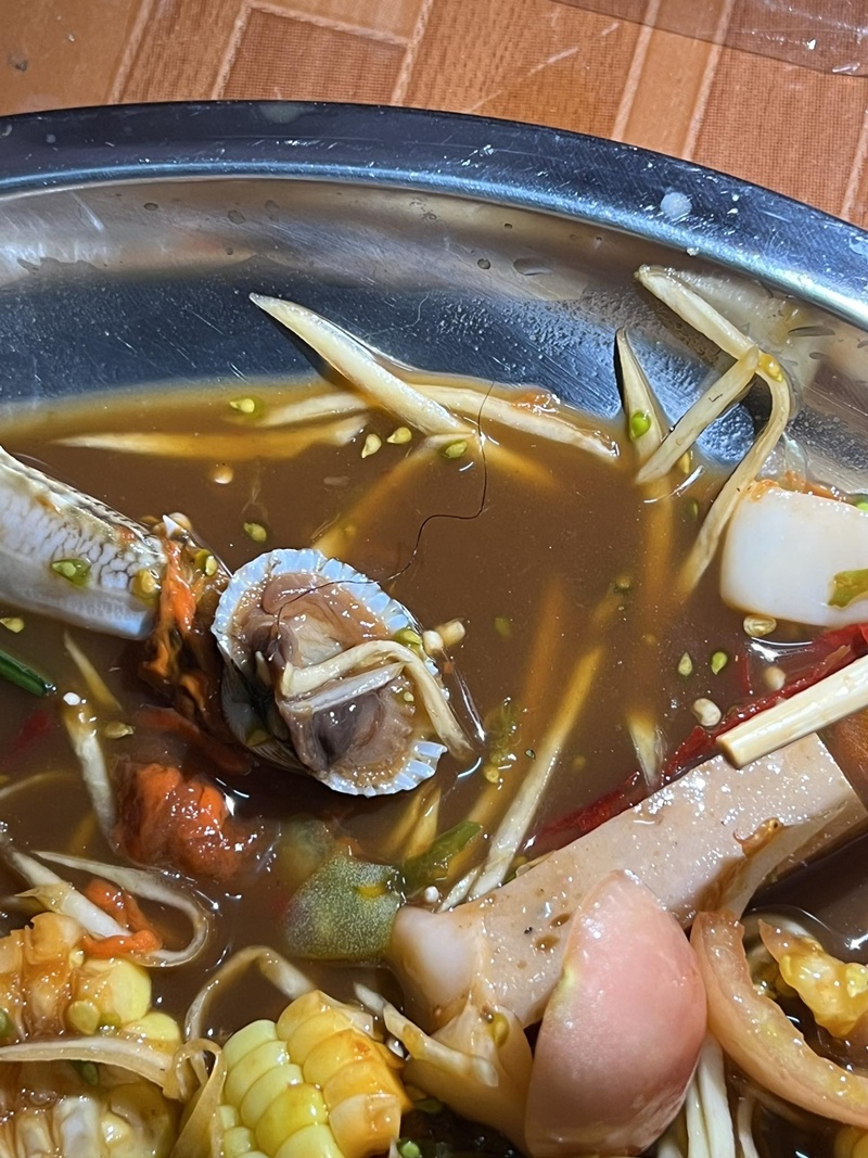 ผมปริศนา 