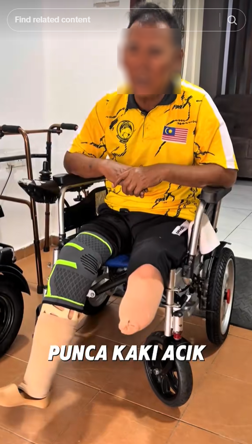 น้ำอัดลมใส่นมข้นหวาน