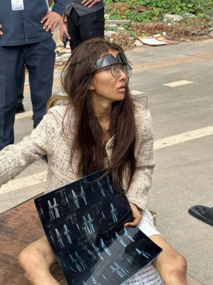 อินฟลูเอนเซอร์สาวชาวจีน