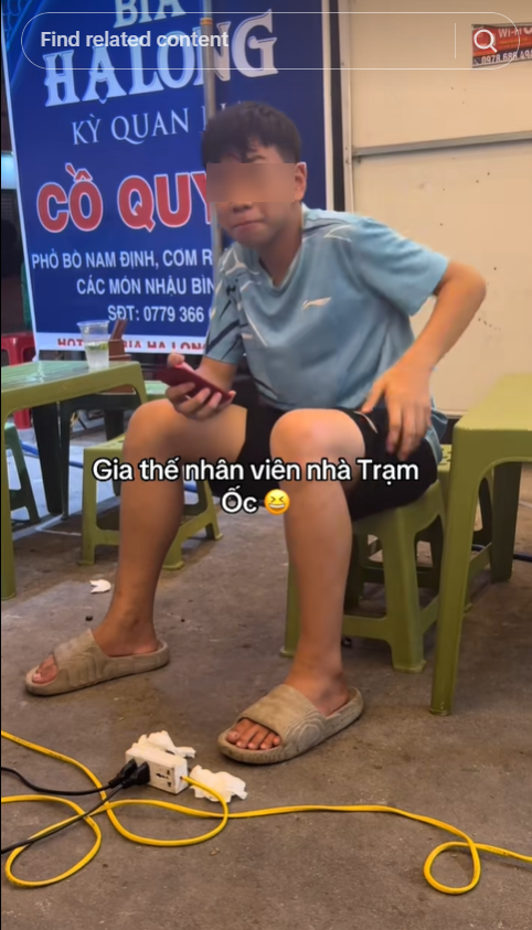 เด็กจน