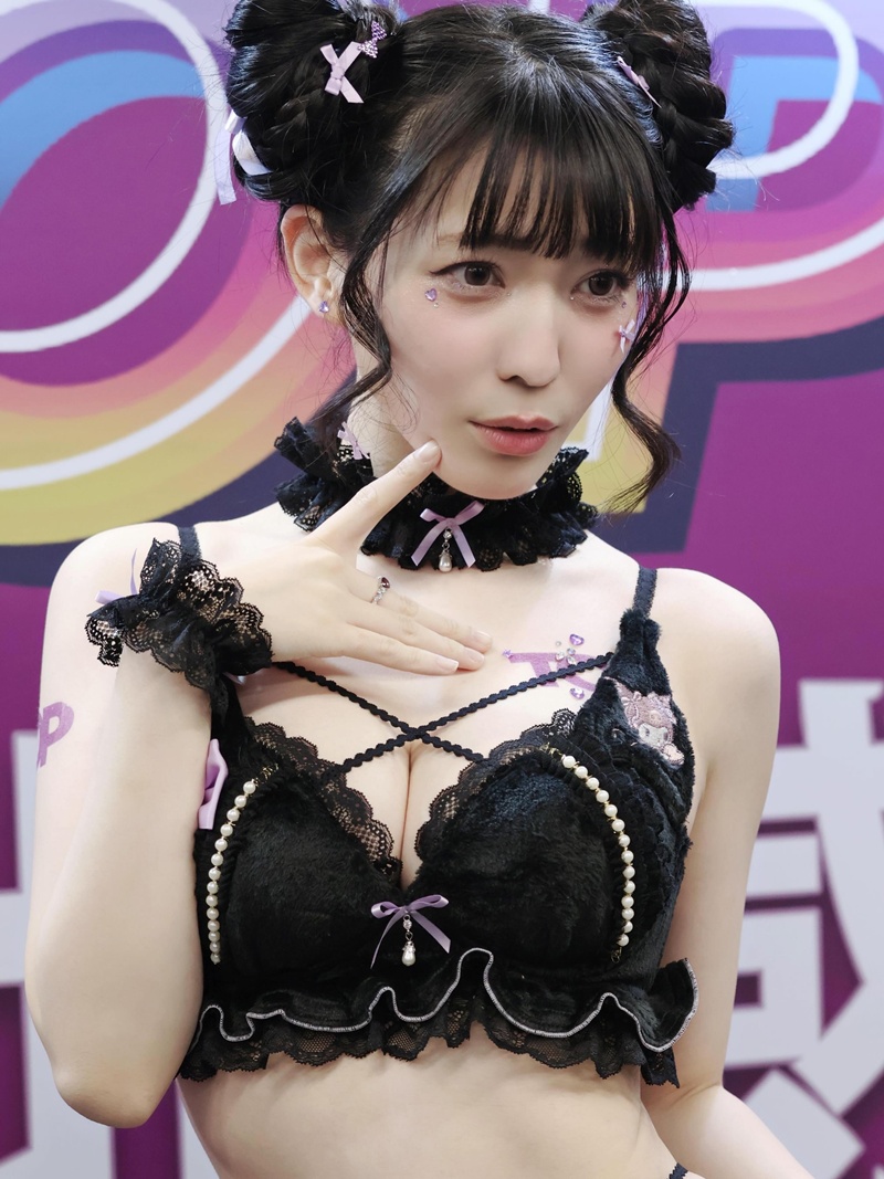 รุย ชิโด