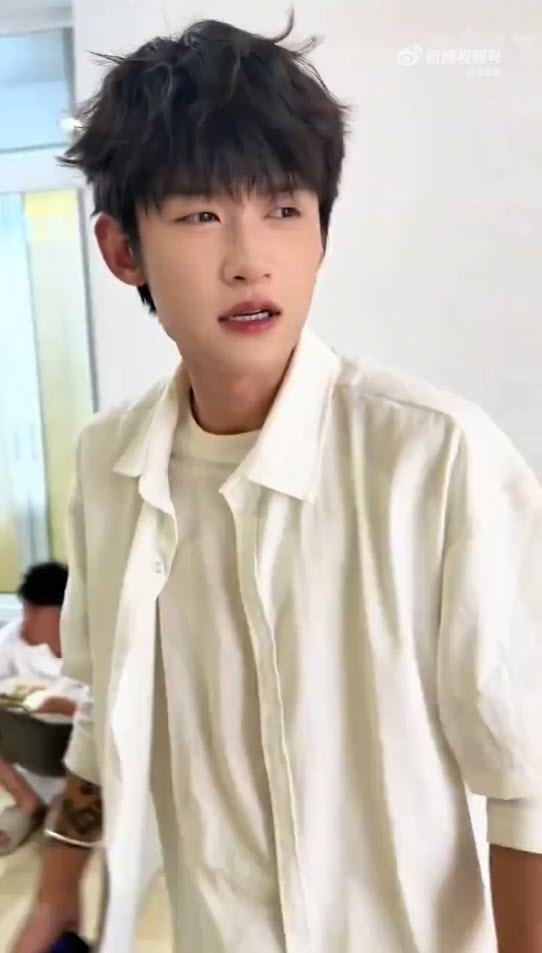 ดาราจีน