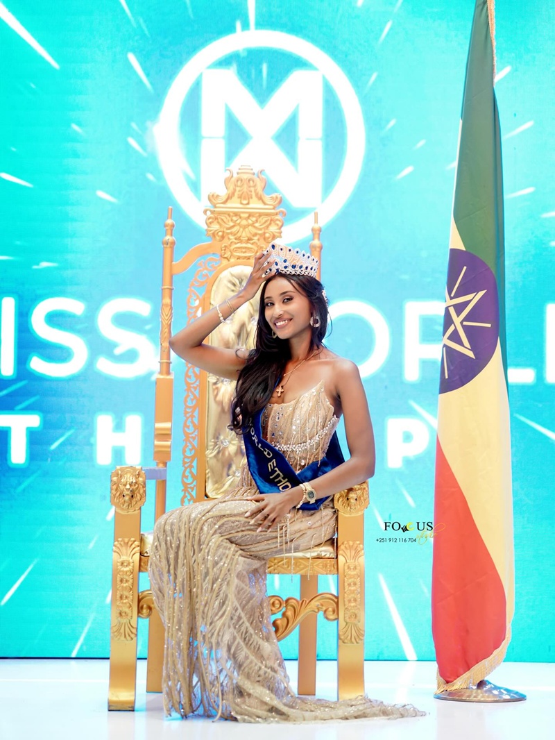 Ruth Yirgalem Weldesilasie มิสเอธิโอเปีย Ruth Yirgalem Weldesilasie มิสเอธิโอเปีย