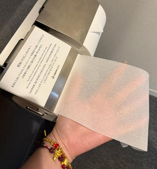 กระดาษชำระในห้องน้ำญี่ปุ่น