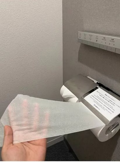 กระดาษชำระในห้องน้ำญี่ปุ่น