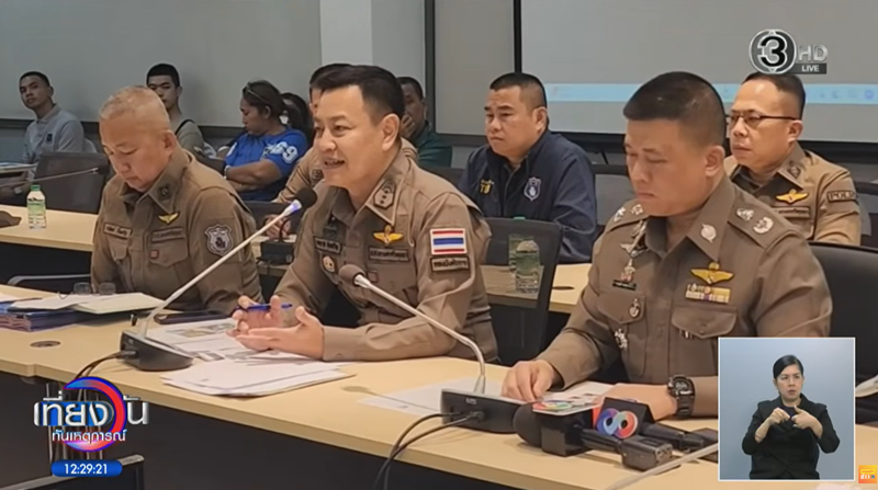 หนุ่ม กรรชัย ฟาดตำรวจไม่เห็นสัญญาณมือคนป่วยสโตรก