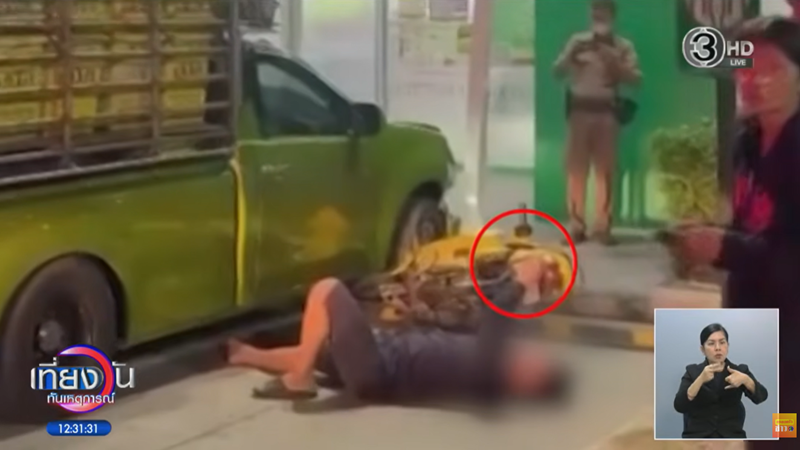 หนุ่ม กรรชัย ฟาดตำรวจไม่เห็นสัญญาณมือคนป่วยสโตรก