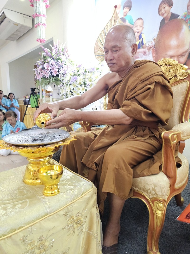 อดีตพระอลงกต