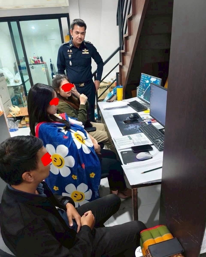 ทุจริตการสอบ