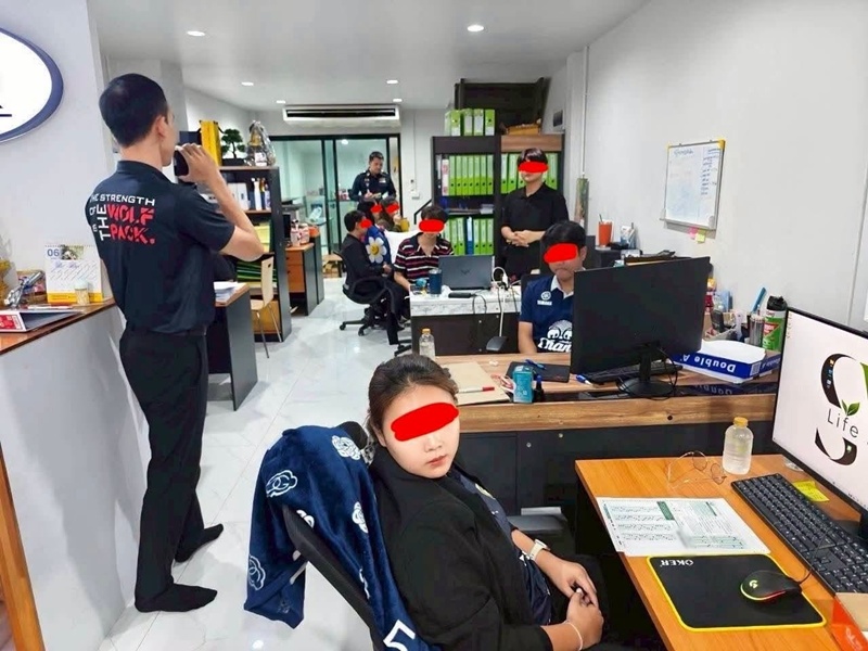 ทุจริตการสอบ
