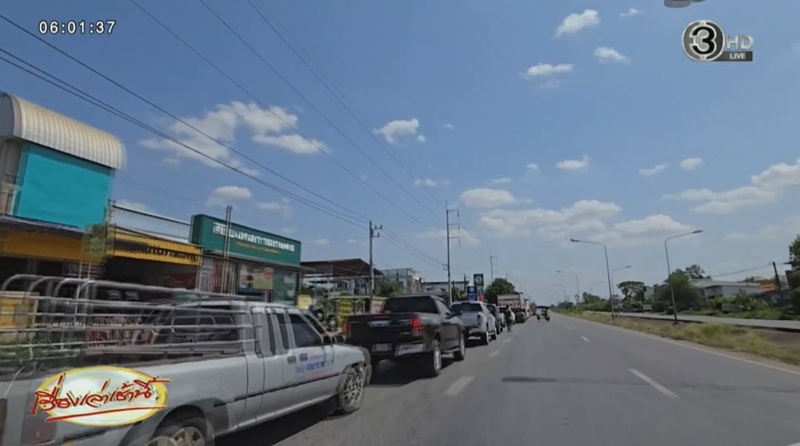 รับจ้างต่อคิวเติมน้ำมัน