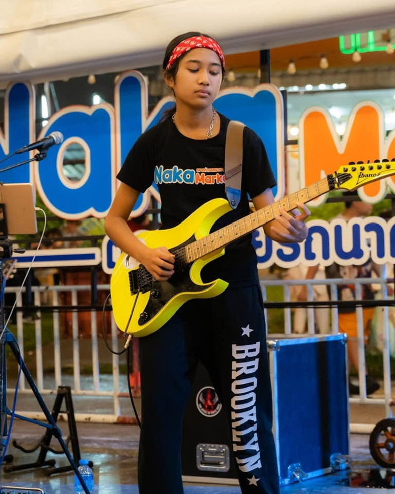 เนเน่ รอยัล