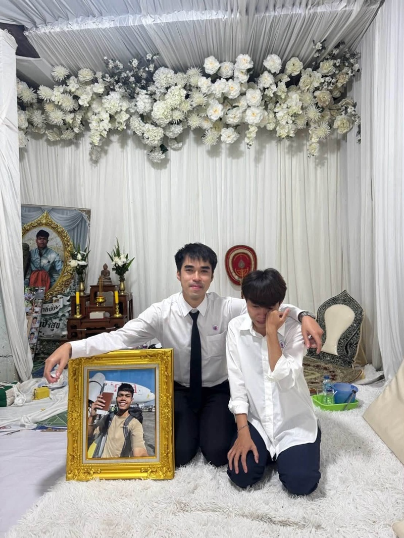 มอส พี่ชายฮลุน โซโล่