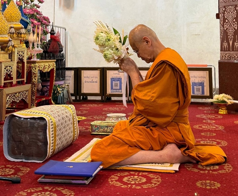 ประวัติ พระวชิรญาณ