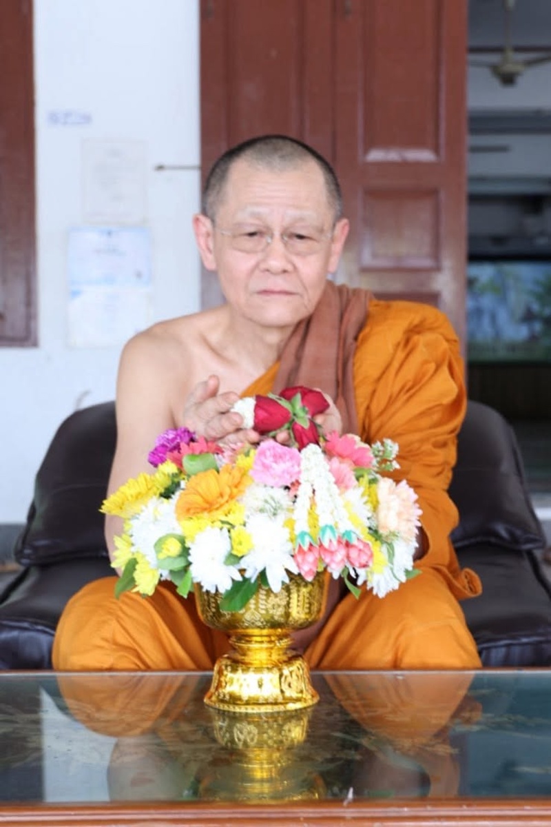 ประวัติ พระวชิรญาณ