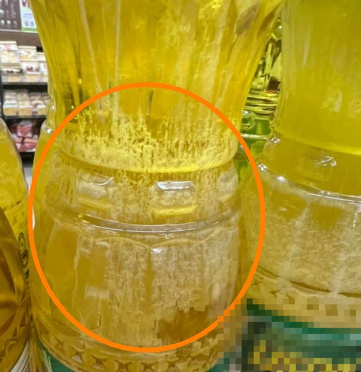 น้ำมัน